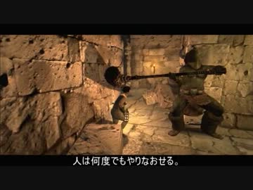 【女装で】 ドラゴンズドグマ：ダークアリズン 第８回 【ゆっくり実況】