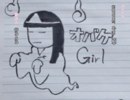オバケ★Girl