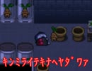 [実況]もんじゃとねじの男気ホラー実況 part7[マッドファーザー]
