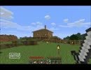 【Minecraft】建築技術のない二人がMinecraft実況‼part2
