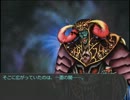 ダンガンデュエル5-A　【ロンパ×遊戯王】
