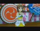 第5回アイマスPV祭投稿作品(アル少佐P)