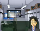 【黒バス】黒子の怪異６【ノベルゲーム】