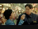 제이플라 ( J.Fla ) - 바보같은 STORY ( Music Video )