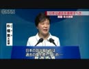 韓国・朴槿恵大統領「日本は過去を直視すべき」 謝罪と賠償するニダ