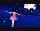 【MMD】　　　愛ちゃんで　舞乙HiME　ED