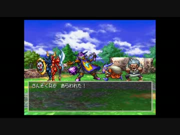 ドラクエ７ part15　【ゆっくり実況】