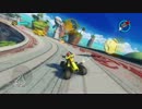 【実況】ソニック＆オールスターズレーシングTF　星コンプの旅Part5前編