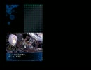 デビルサバイバー２　Survival:40(ダイチルート)（管理者撃破ED1）