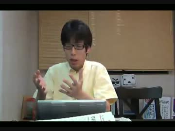 竹田恒泰~嘘だらけの日本史教科書 稲作は朝鮮半島伝来ではない