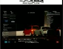 【PS3】GT5で軽自動車でD1出てみた結果ｗｗｗ　1/2