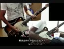 チリヌルヲワカ シーホース(両パート)を弾いてみた