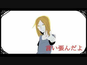 【手描き】むしゃしゃぴしゃま short ver.【MAD】