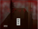 老け顔と変顔上級者で「スクッテー」みた