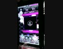 君にエールを・・・！（DJ UTO REMIX）　ADV