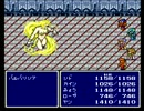 【FF4】アラフォーがFFⅣを黙々とやっていく part.12【実況】