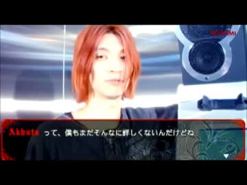 ときめき！GITADORA -GuitarFreaks-