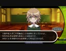 僕らの人狼裁判 Part.05 (ナエギマコト STAGE.05)