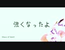 【初音ミク】Nexus of heart【オリジナル】