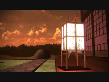 【第11回MMD杯本選】夕涼み