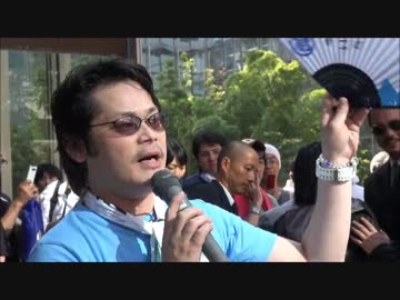 【西村斉】 8/15 九段下で緊急街宣！（おまけもあるよ） ＠東京【反天連】