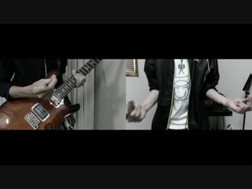 【UVERworld】　Fight For Liberty 　弾いてみた　【コラボ】 【tab譜】