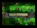 【BS】縛りックサーガ【実況】part35