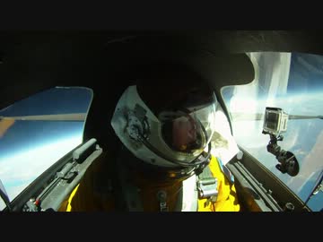 ロッキード U-2 高高度偵察機 コクピット内映像