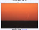 2013年 8月14日 ｢台湾からの沈む月｣-Astronomy Picture of the Day