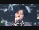 見つめないでよ！ニ.ノ.ミ.ヤ.くん 〜27さい