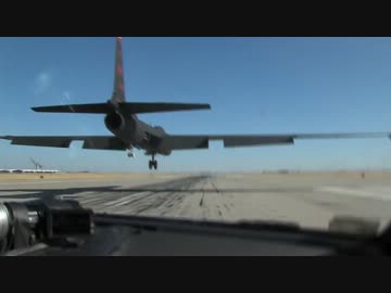 ロッキード U-2 高高度偵察機 サポートカー車載映像