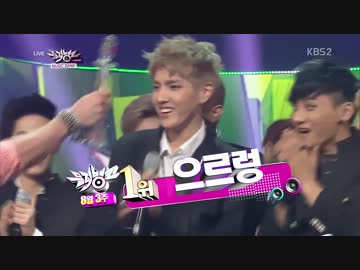 [K-POP] EXO - BackStage + Growl + Winner (LIVE 20130816) (HD)