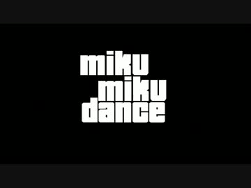 【第11回MMD杯本選】きっかけ