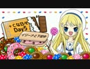 【結月ゆかり】＋Ｃな日々 Day5（イリーナと下校中）【朗読】
