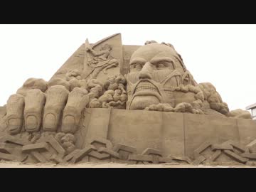 【進撃の巨人】江ノ島に巨大サンドアートが出現！【メイキング完全版】