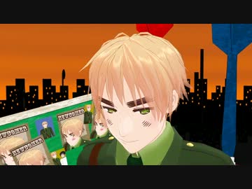 【第11回MMD杯本選】しゃち式イギリスでBoyfriend＆いーある【APヘタリアMMD】