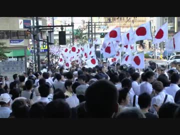 【8月15日】英霊に感謝し靖國神社を敬う国民行進【頑張れ日本】