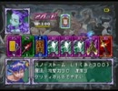 【実況】色物好きのガイアマスター ネガティブ熟女とお金の話LAST