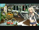 3-2突破記念(｀・ω・´)