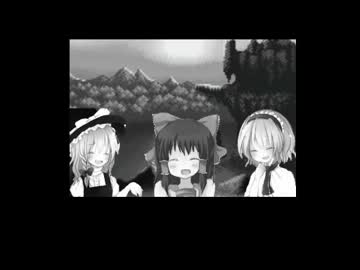 悪魔理沙城ドラクォラ サッー！クルオブザムーン　後編.kcek