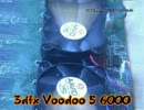 3Dfx Voodoo 5 6000