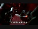 バットマン：アーカム・ビギンズ ブラックマスク&カッパーヘッド pv