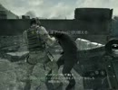 Call of Duty Modern Warfare 3 実況プレイ part10