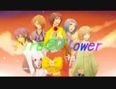 【夏祭り】Fire◎Flower【歌ってみ隊合唱団】