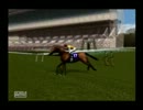 【ギャロップレーサー6実況】Eランク馬限定でリーディングを目指す Part.12