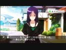 【プレイ動画】新たな出会いを求めてときメモ４　パート10