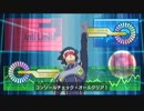【実況】プレイングを磨く旅　遊戯王ＴＦ6　part15【遅れてきた龍】