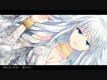 【乙Ｐ/ＩＡ】Pandora's box【オリジナル曲】