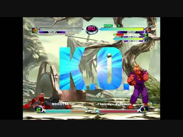 【mvc2】20130715　PS3　マブカプ2凡キャラ対戦動画　その7【マヴカプ2】