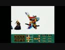【侍魂RPG】やってみたかったゲーム　武士道列伝　part4【プレイ動画】